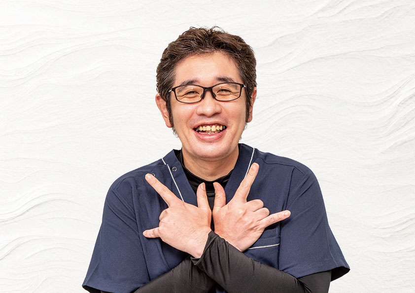 伊藤智先生の腰痛治療スタッフ紹介